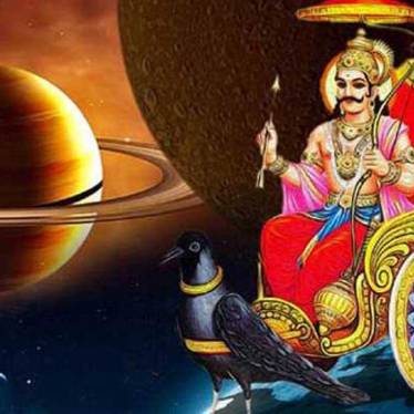 Saturn/ Shani Sade Sati Puja & Remedies in Chittoor